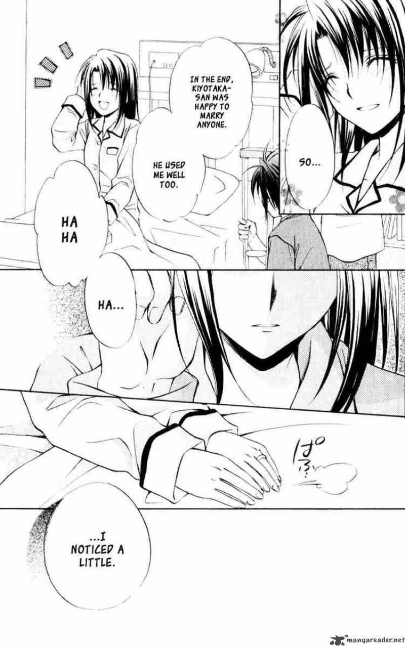 Spiral Suiri No Kizuna 51 26