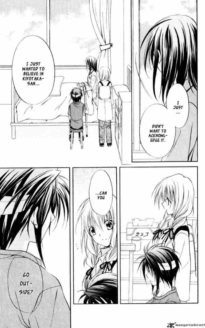Spiral Suiri No Kizuna 51 27