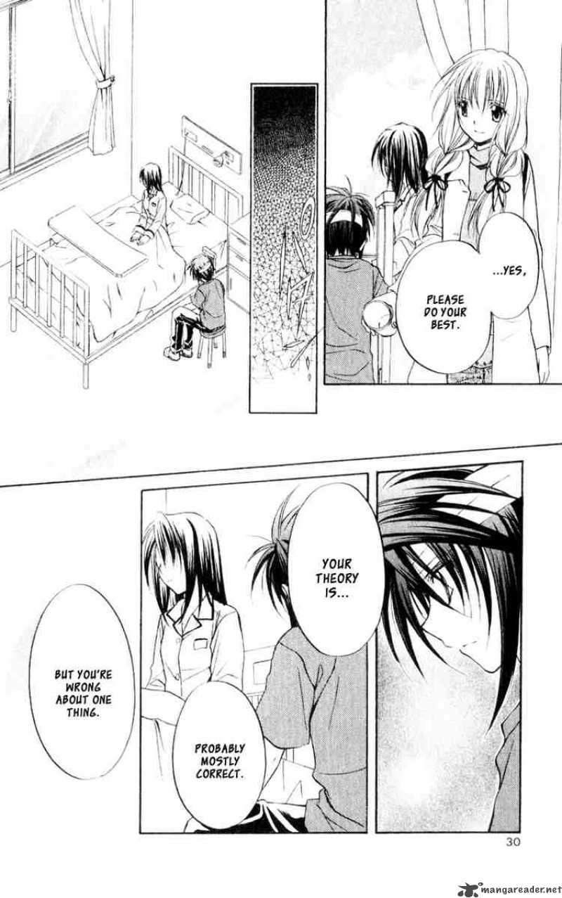 Spiral Suiri No Kizuna 51 28