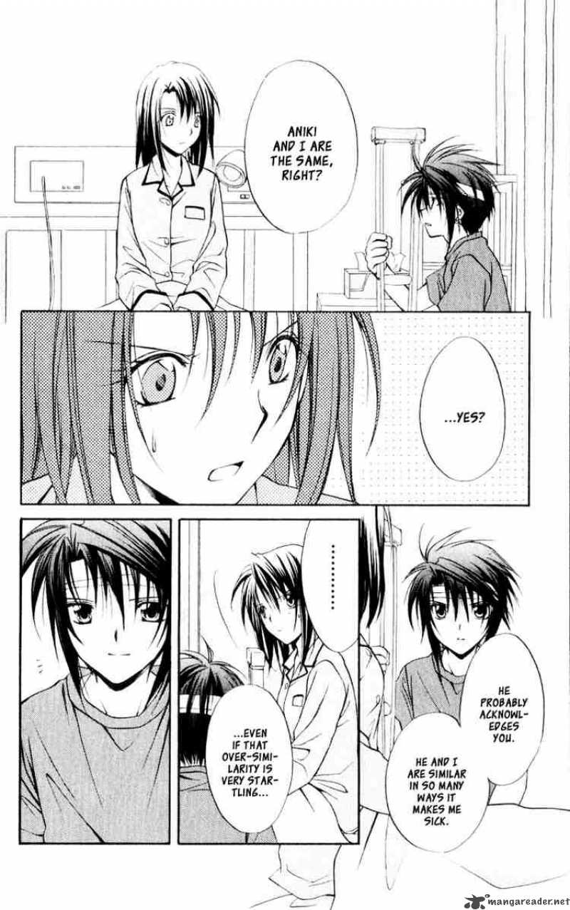 Spiral Suiri No Kizuna 51 30
