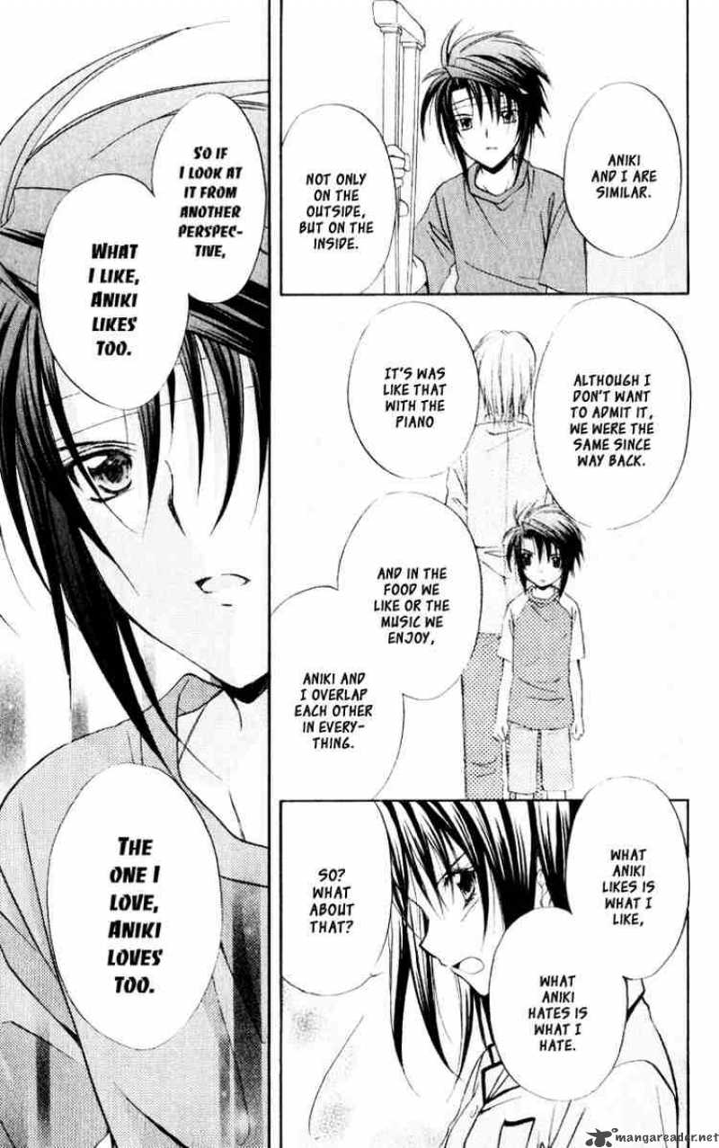Spiral Suiri No Kizuna 51 31