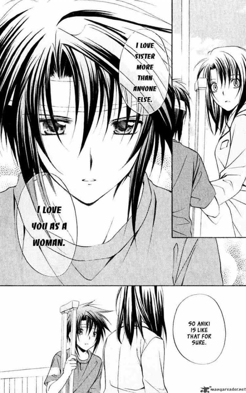Spiral Suiri No Kizuna 51 32