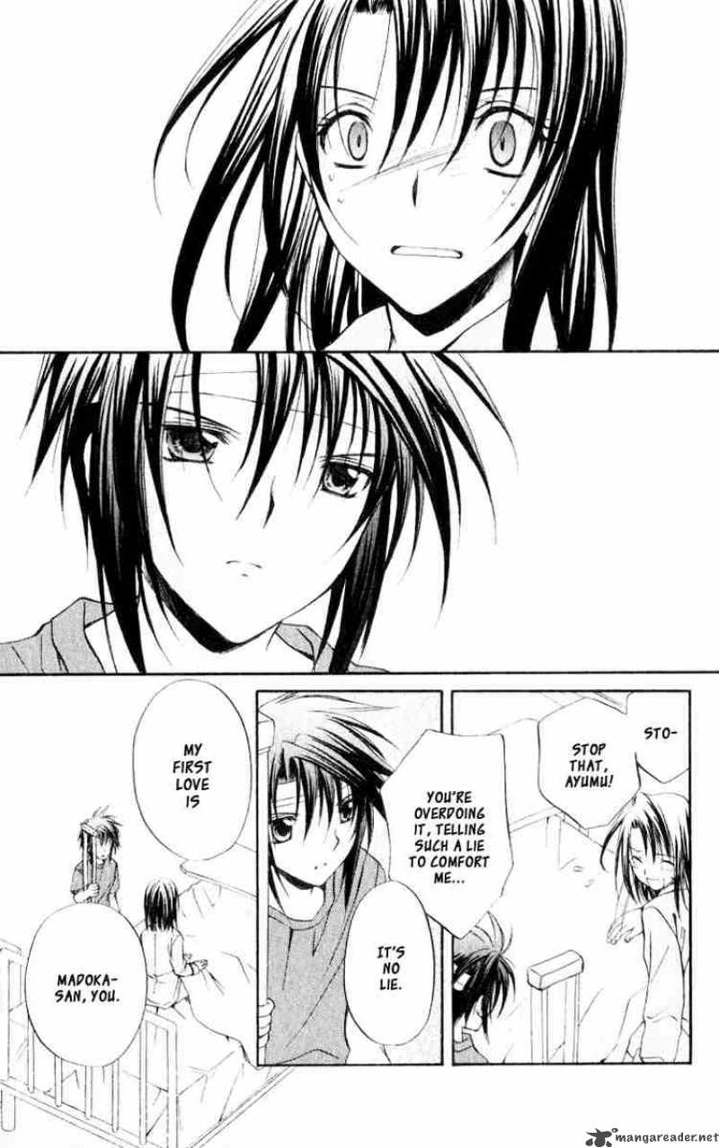 Spiral Suiri No Kizuna 51 33
