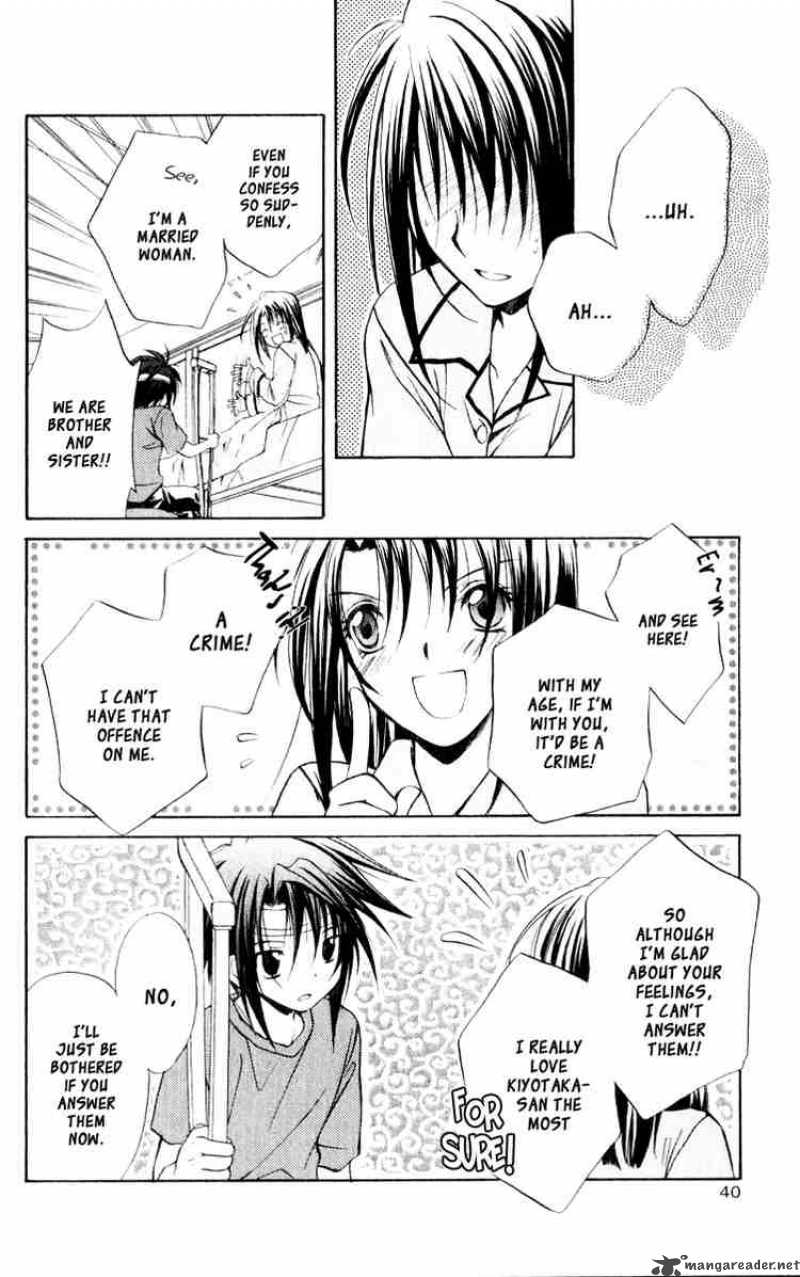 Spiral Suiri No Kizuna 51 38