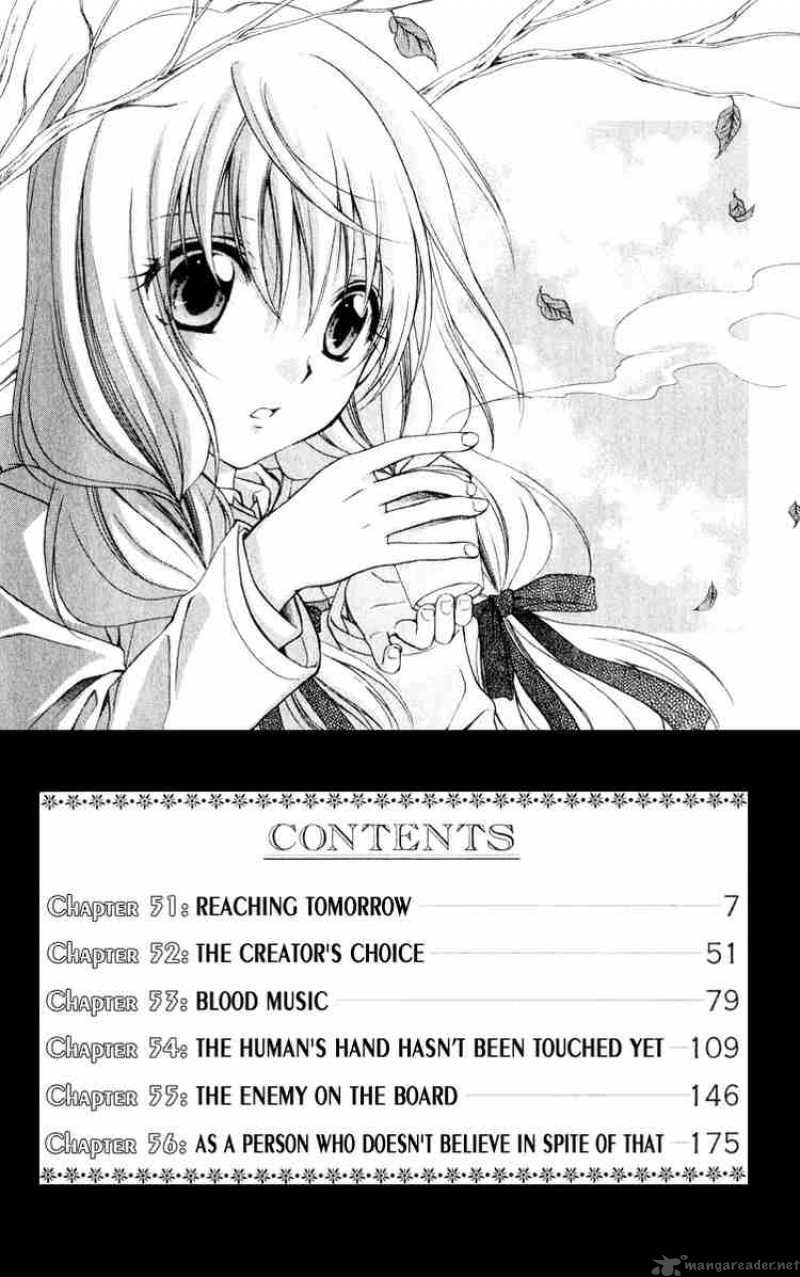 Spiral Suiri No Kizuna 51 4