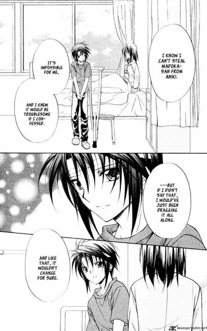 Spiral Suiri No Kizuna 51 40