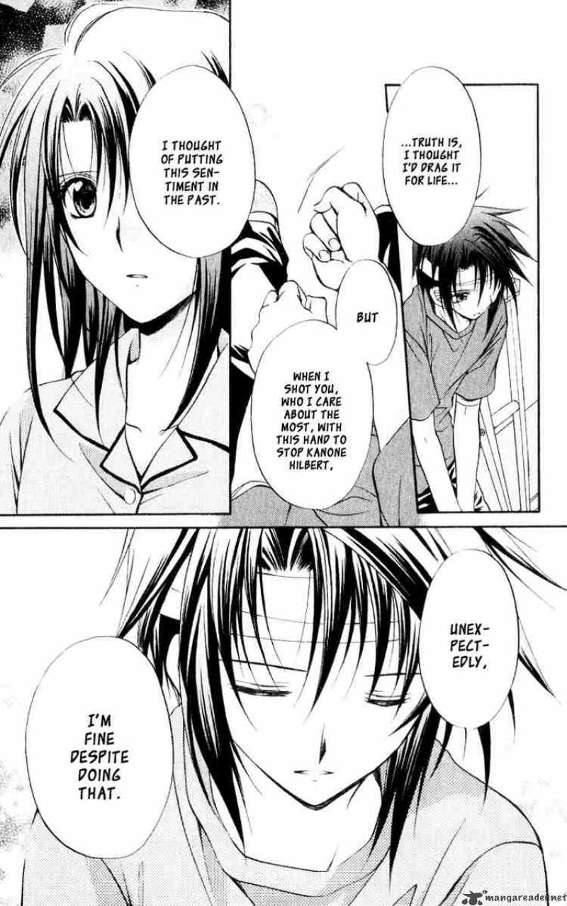 Spiral Suiri No Kizuna 51 41