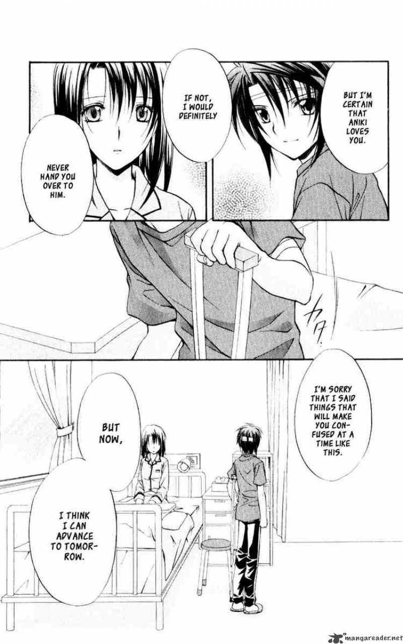 Spiral Suiri No Kizuna 51 43