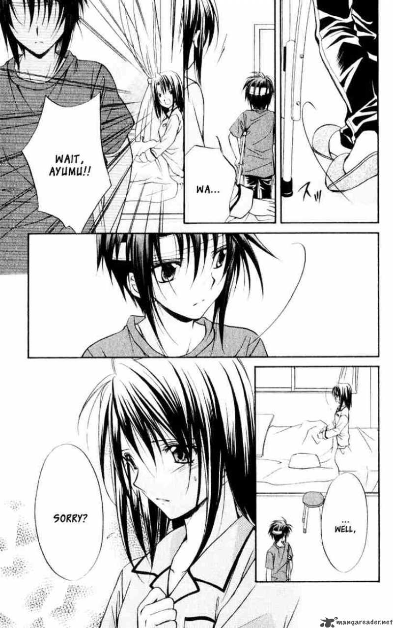 Spiral Suiri No Kizuna 51 45