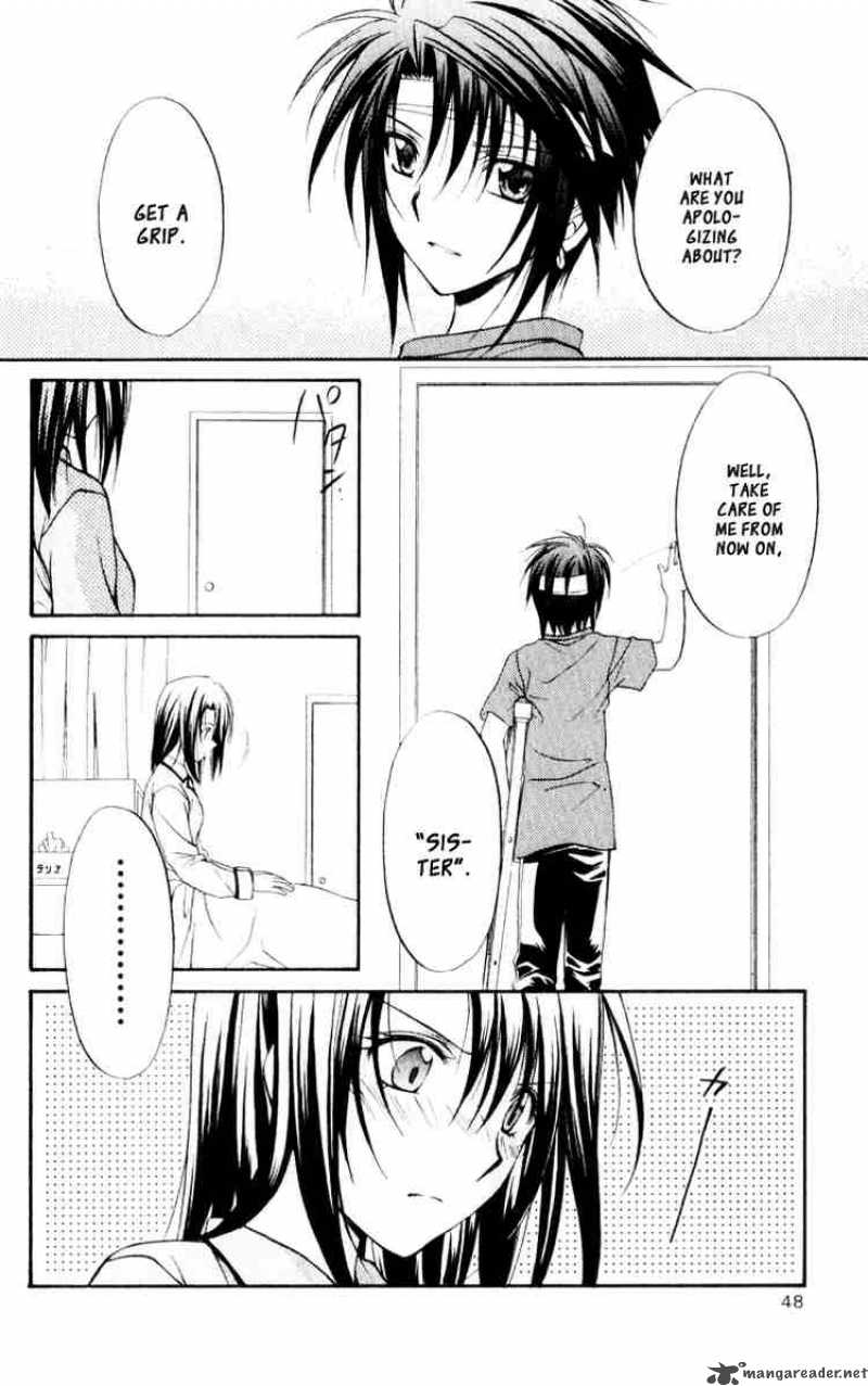 Spiral Suiri No Kizuna 51 46