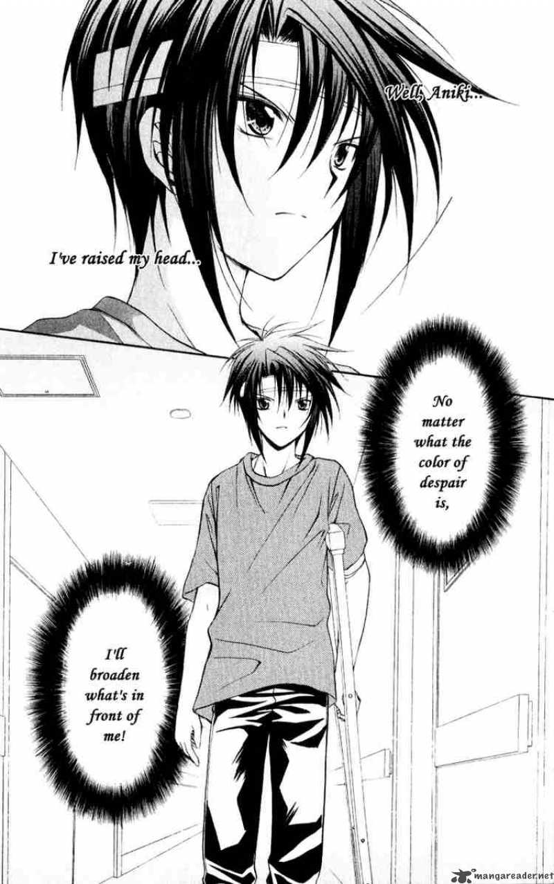 Spiral Suiri No Kizuna 51 48