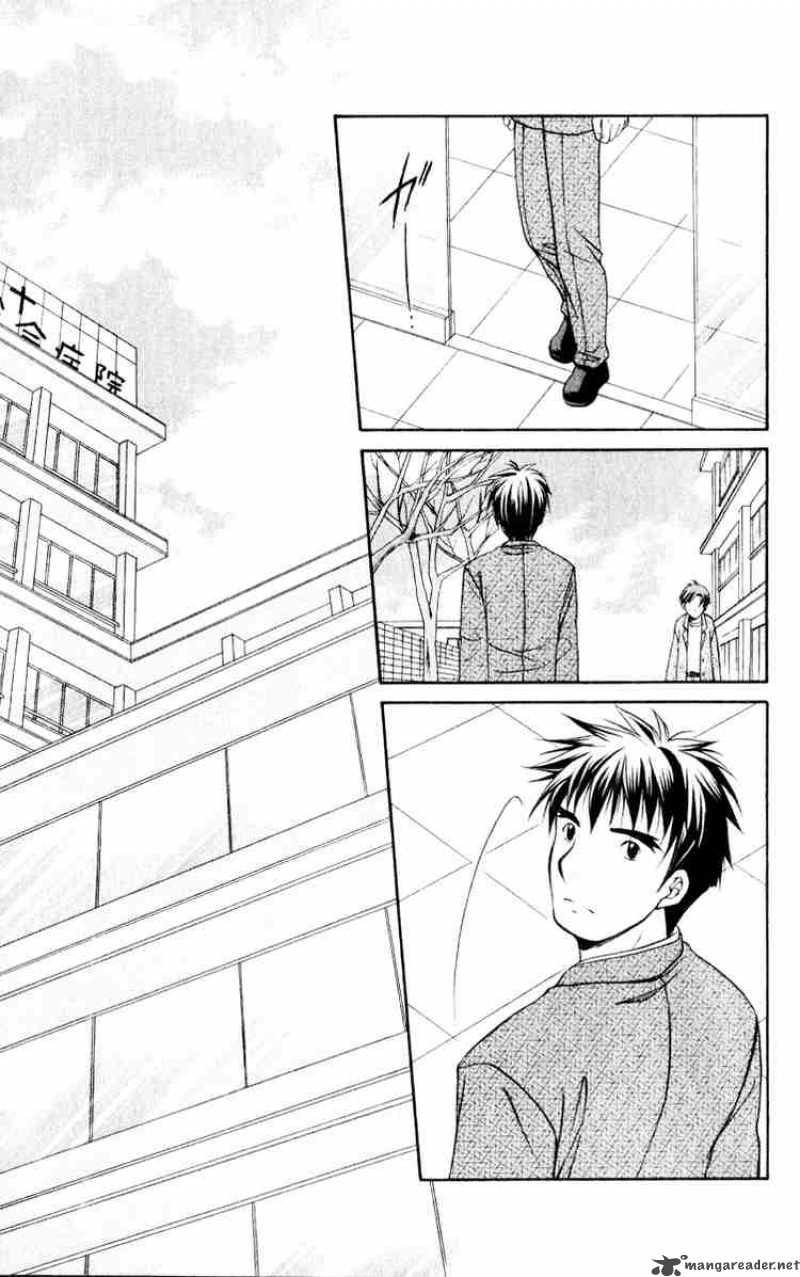 Spiral Suiri No Kizuna 51 7