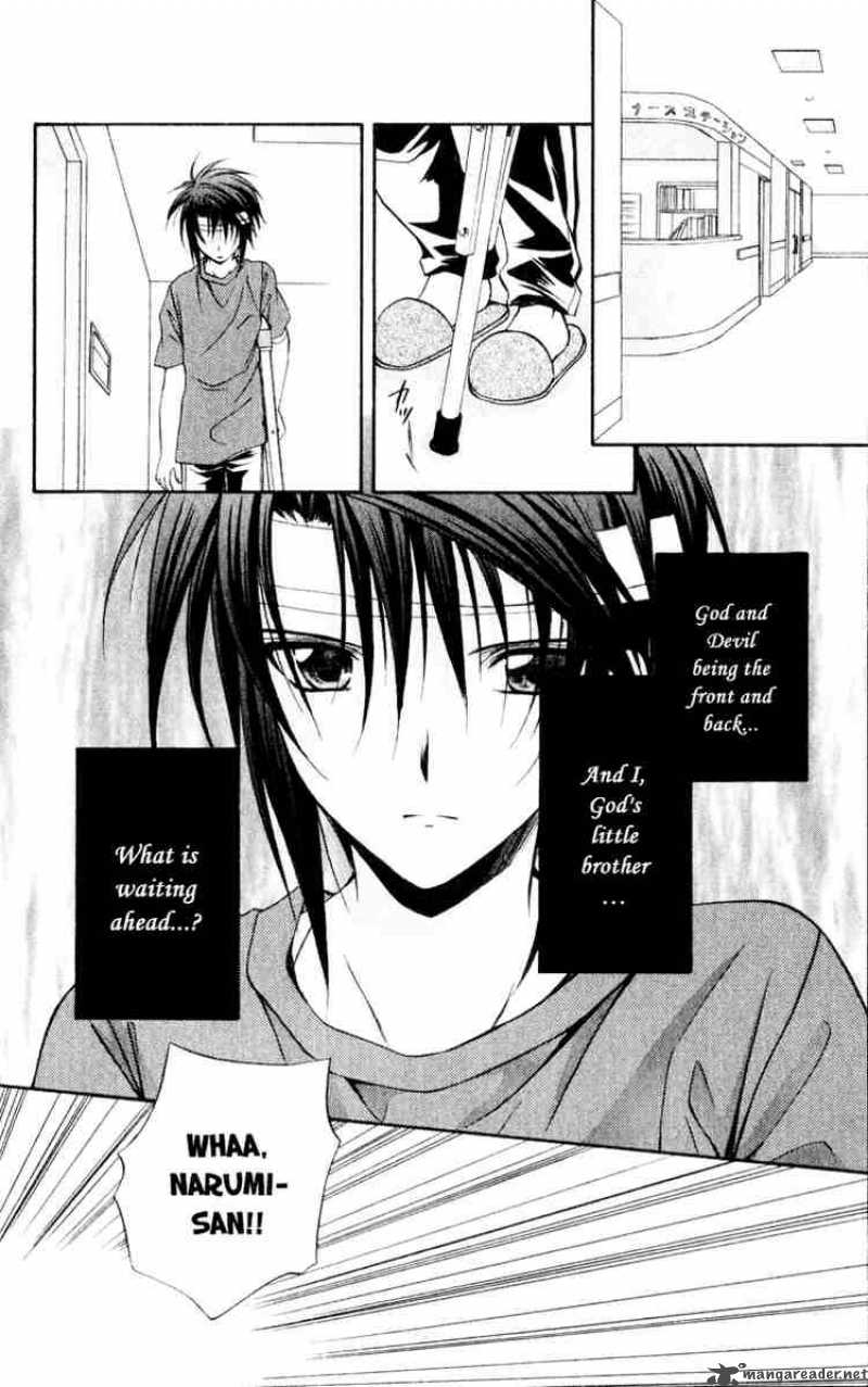 Spiral Suiri No Kizuna 51 8