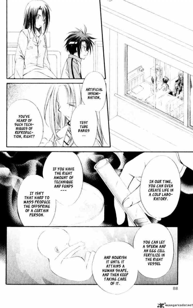 Spiral Suiri No Kizuna 53 10