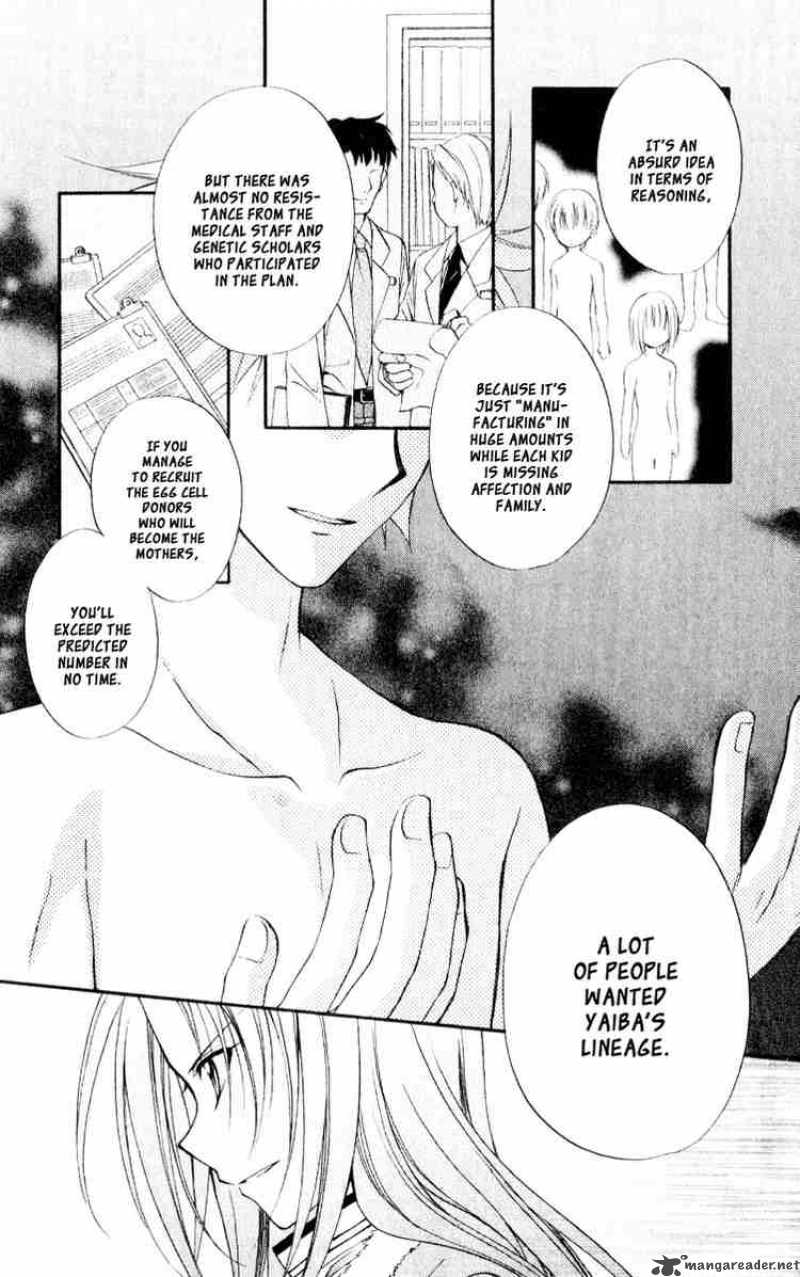 Spiral Suiri No Kizuna 53 11