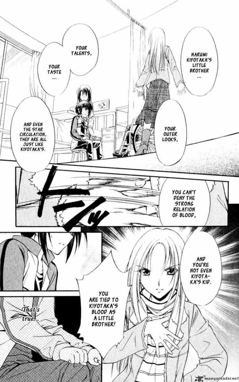 Spiral Suiri No Kizuna 53 13
