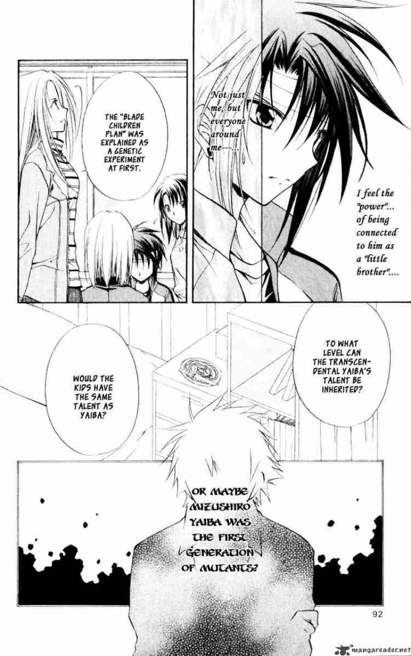 Spiral Suiri No Kizuna 53 14
