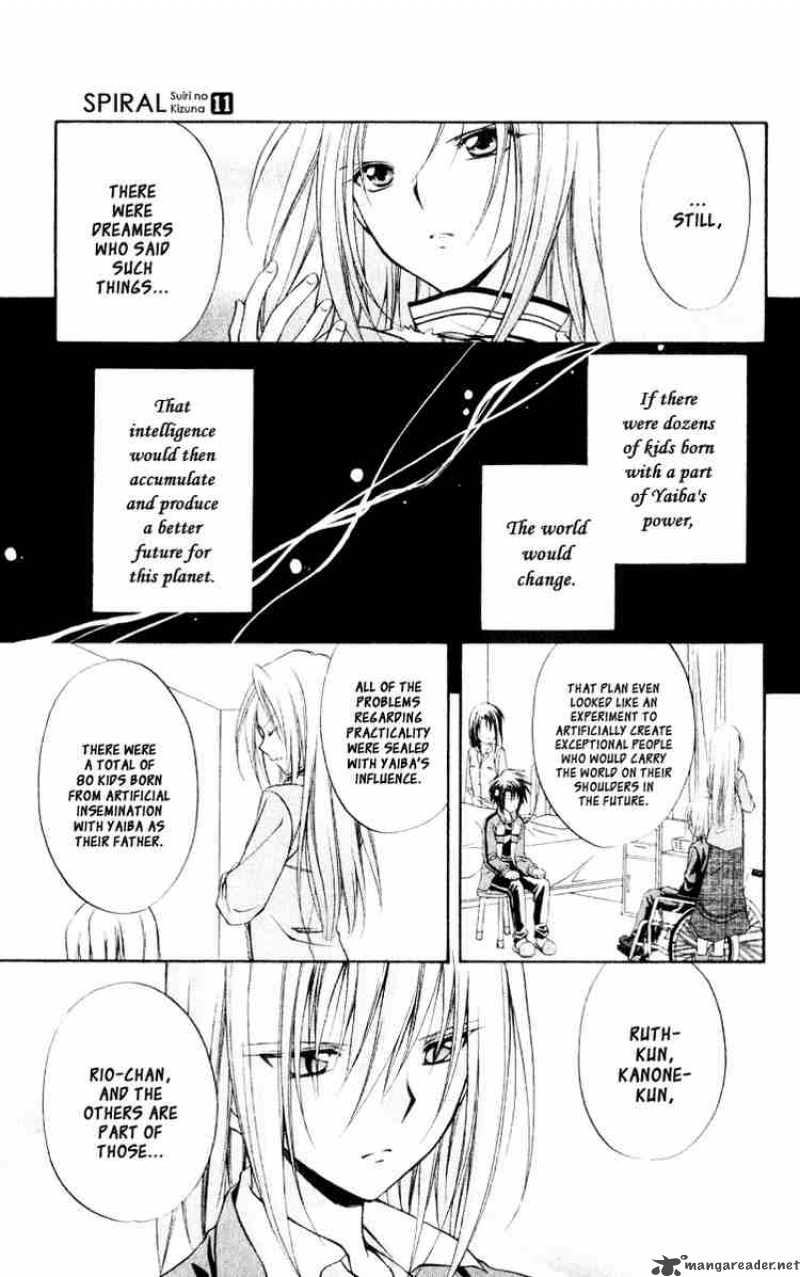 Spiral Suiri No Kizuna 53 15