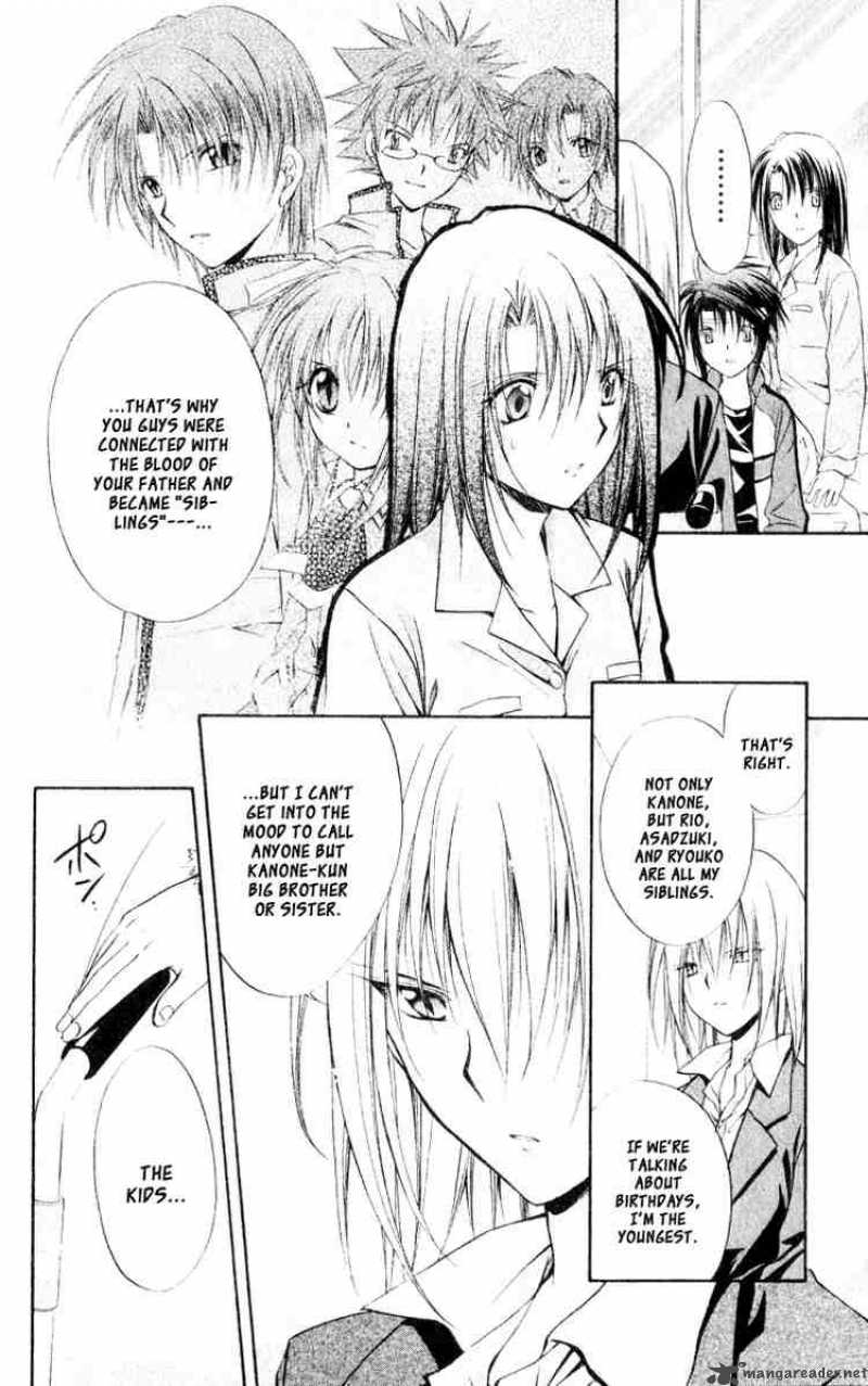 Spiral Suiri No Kizuna 53 16