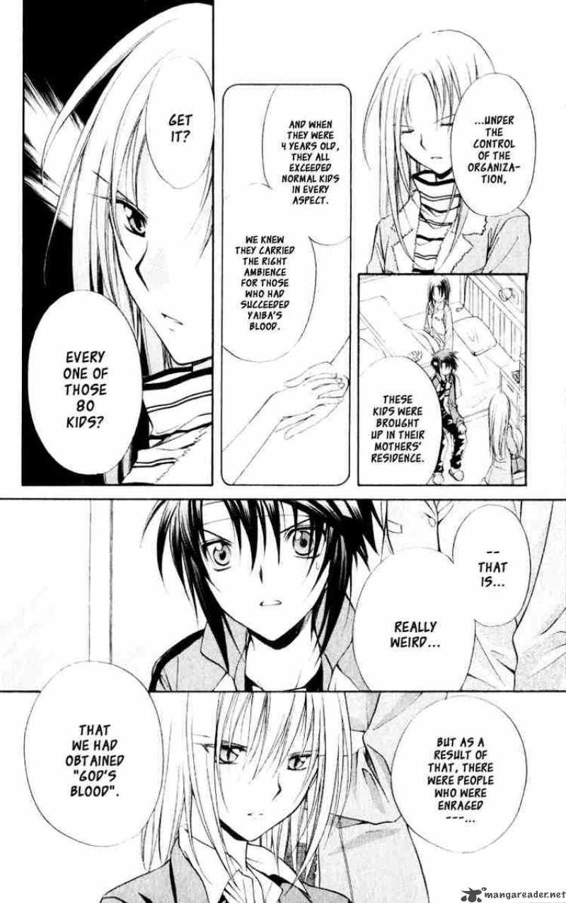 Spiral Suiri No Kizuna 53 18