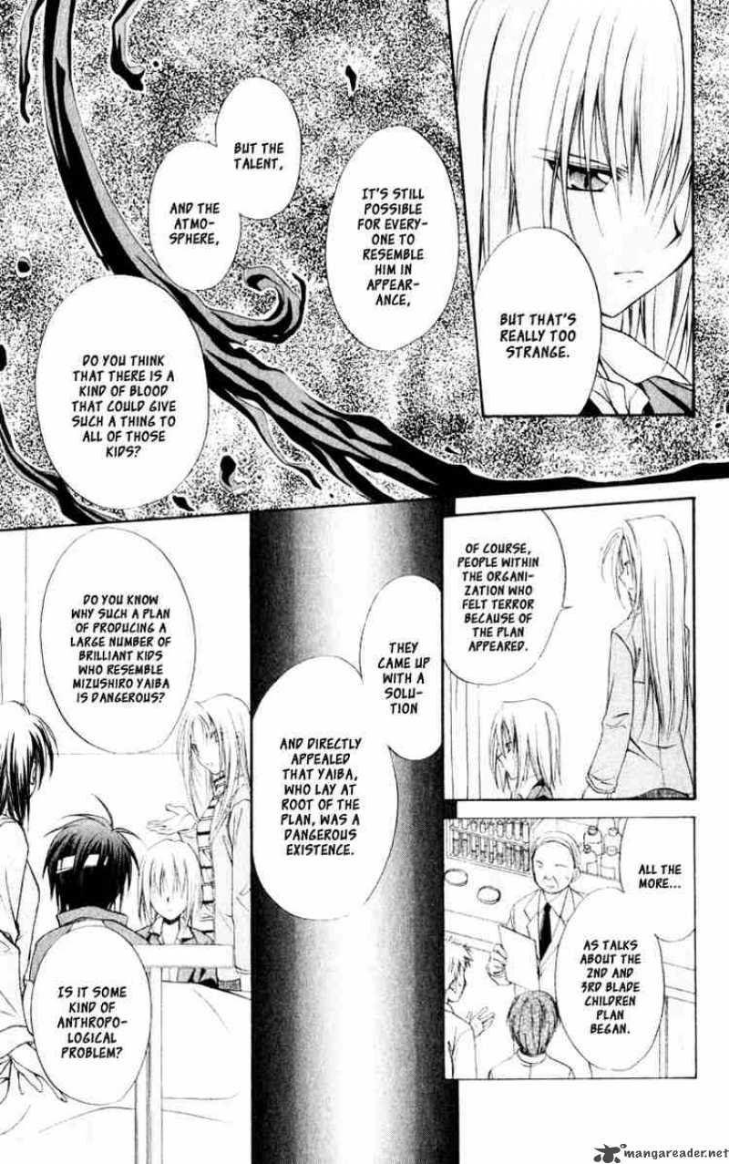 Spiral Suiri No Kizuna 53 19