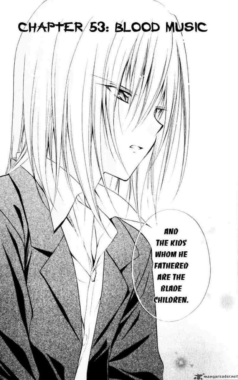 Spiral Suiri No Kizuna 53 2