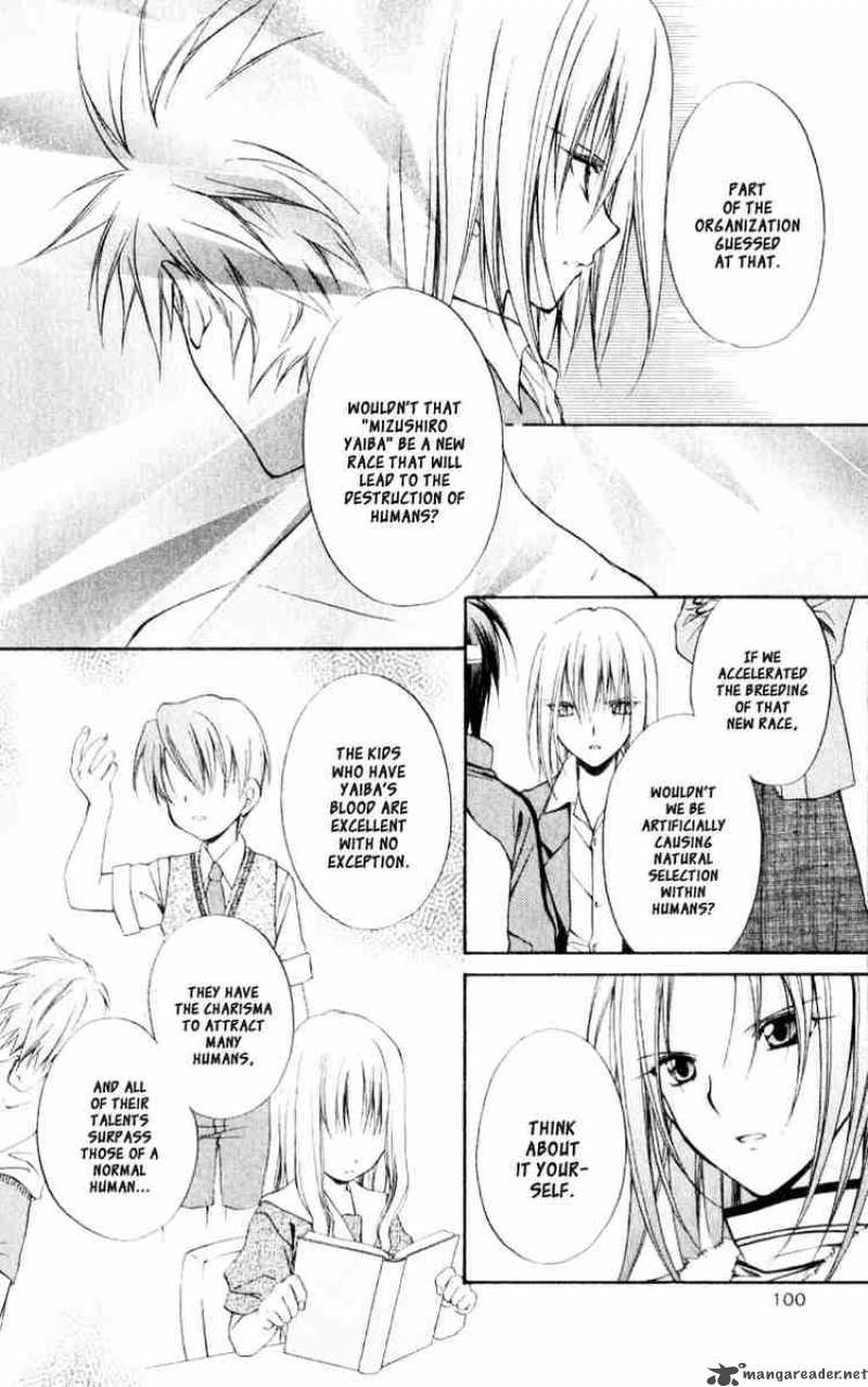 Spiral Suiri No Kizuna 53 22