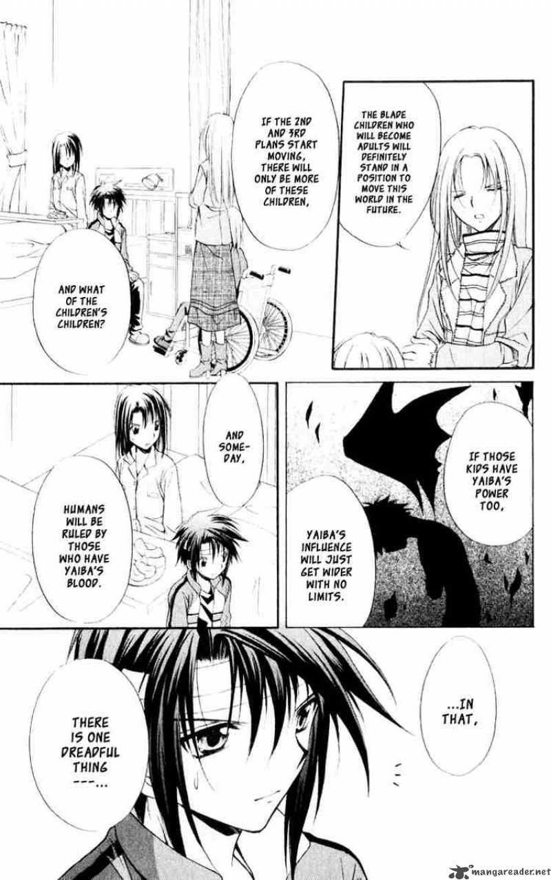 Spiral Suiri No Kizuna 53 23