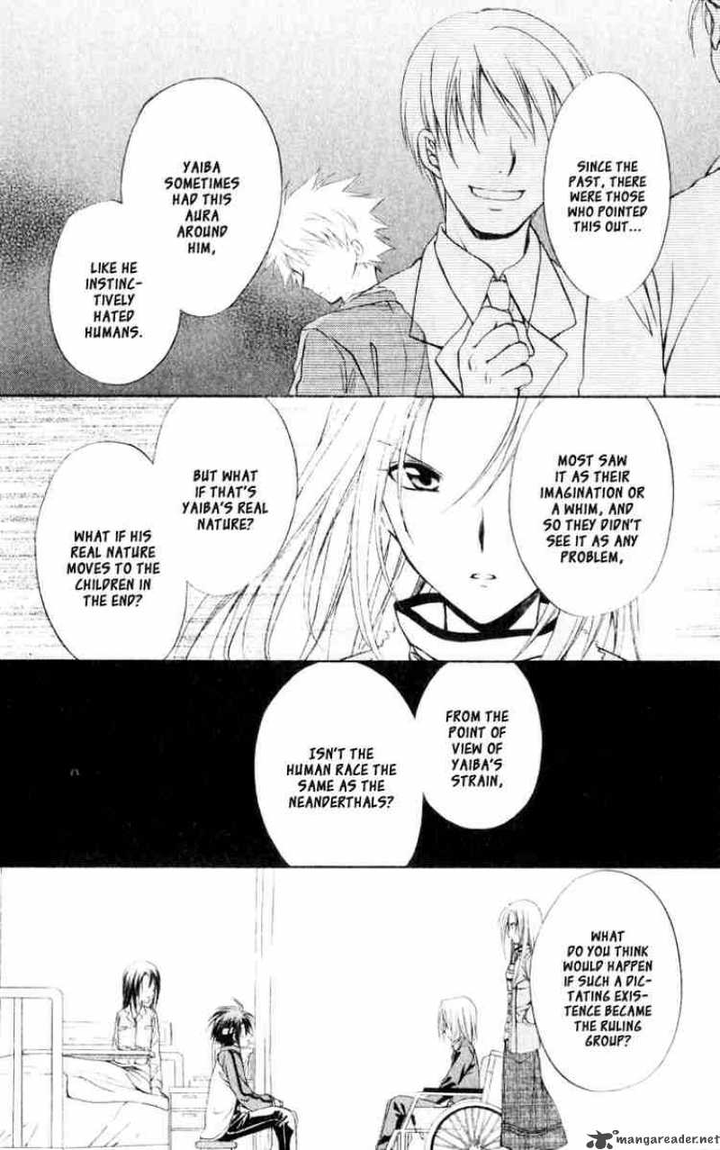 Spiral Suiri No Kizuna 53 24