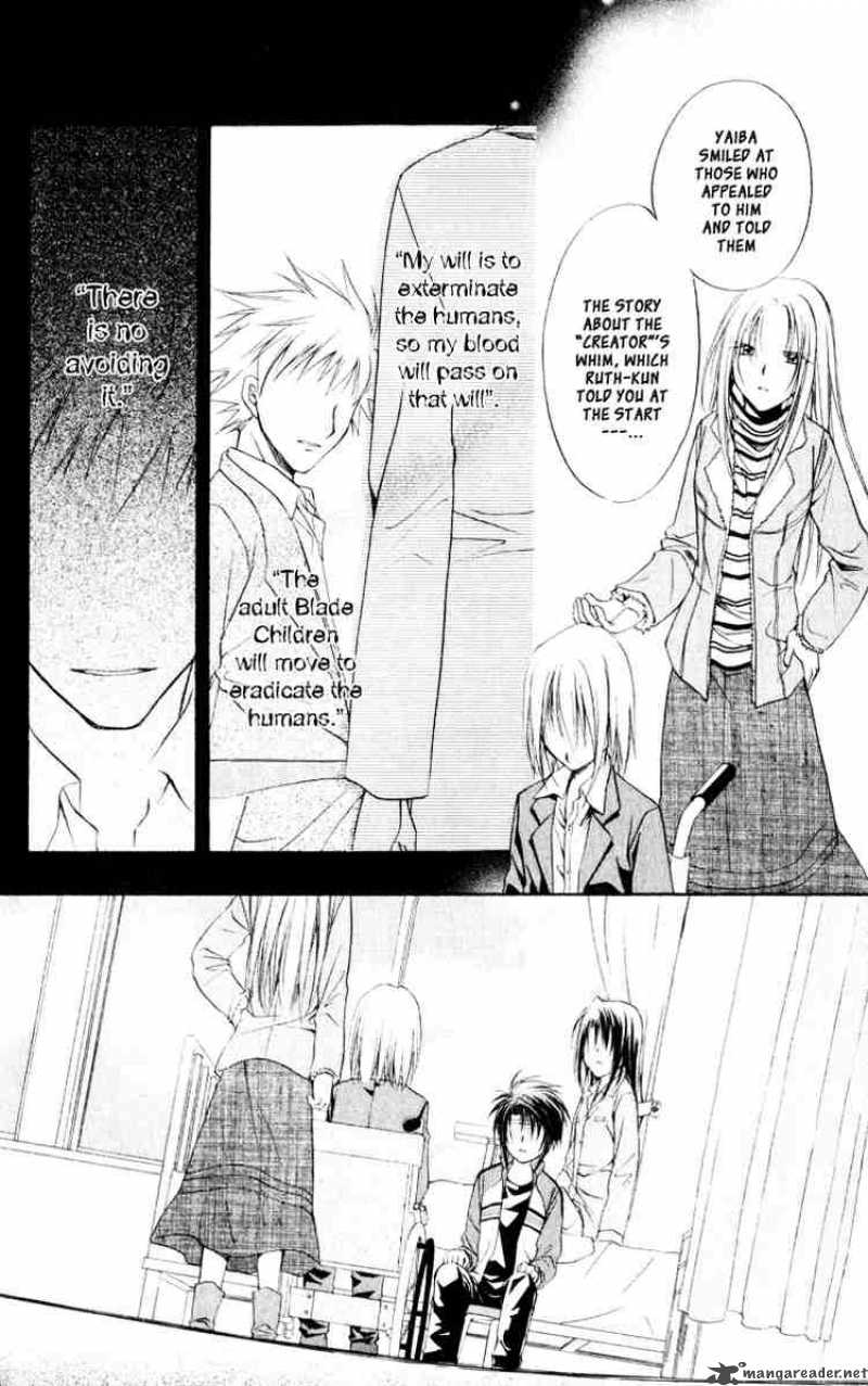 Spiral Suiri No Kizuna 53 26