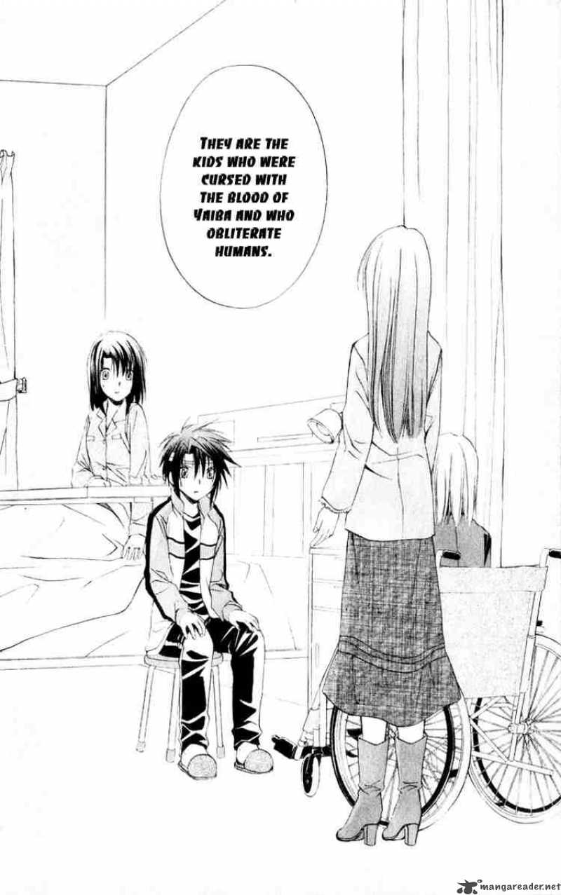 Spiral Suiri No Kizuna 53 29
