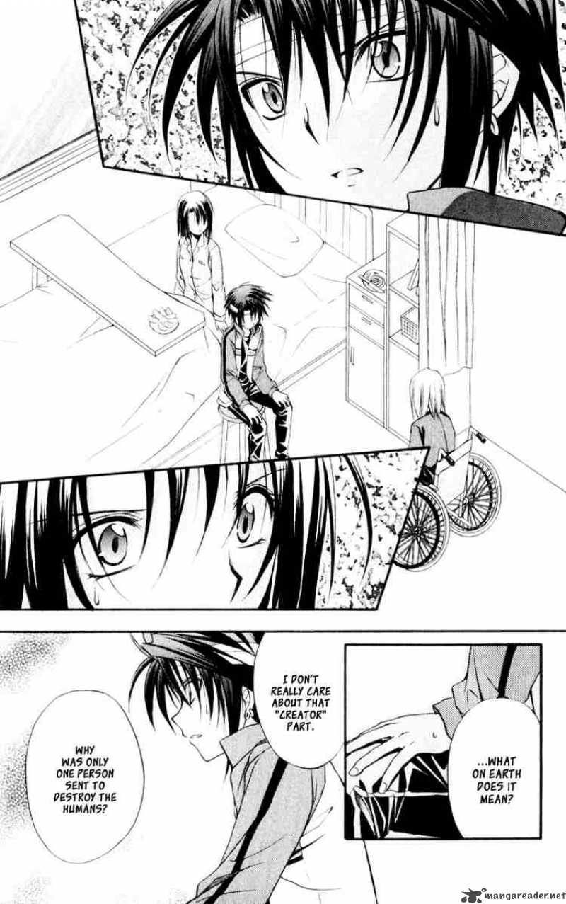 Spiral Suiri No Kizuna 53 3