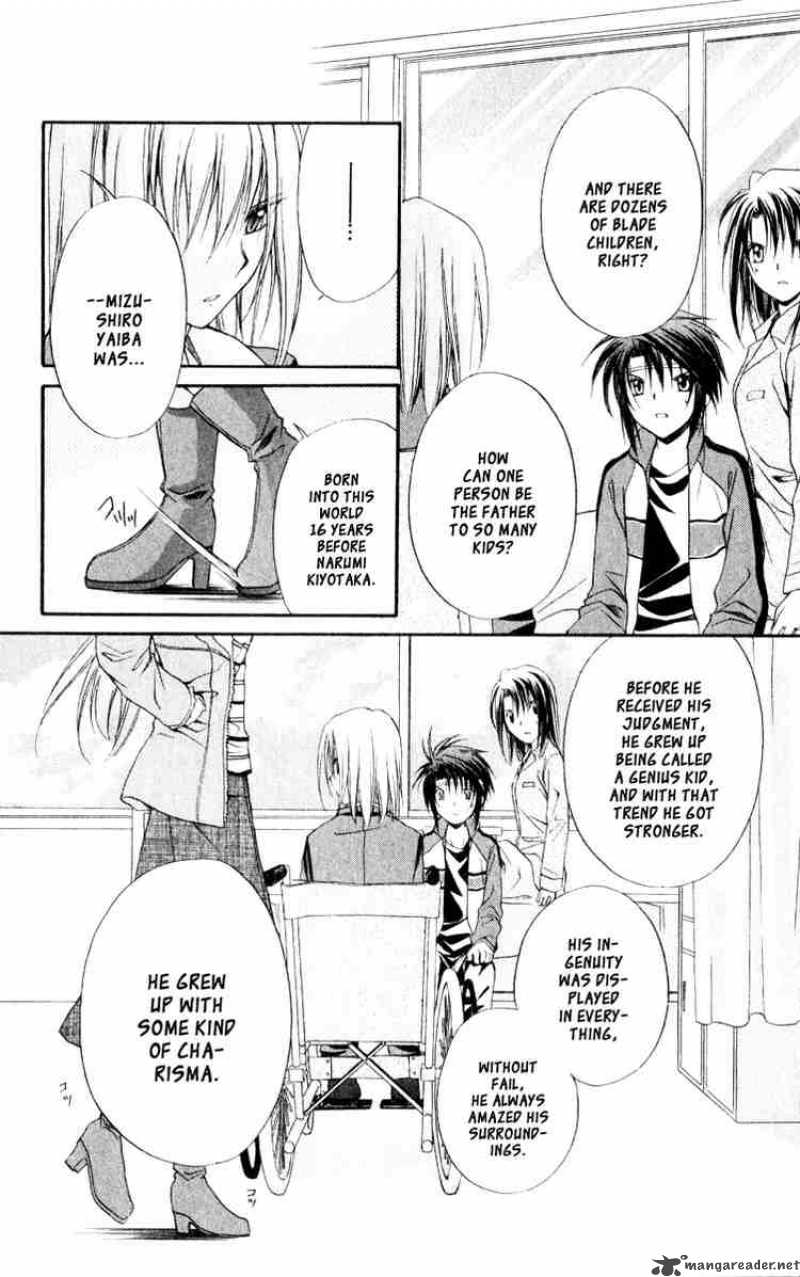 Spiral Suiri No Kizuna 53 4