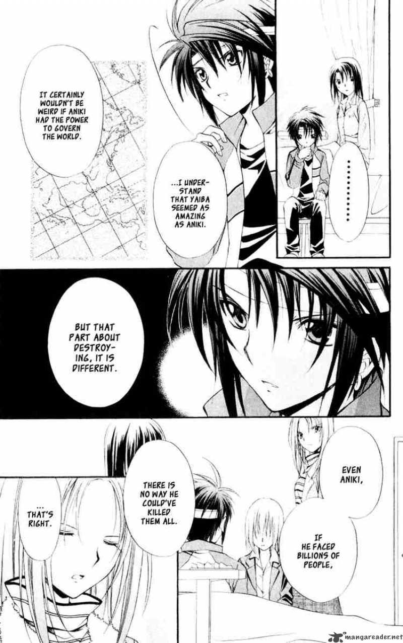 Spiral Suiri No Kizuna 53 7