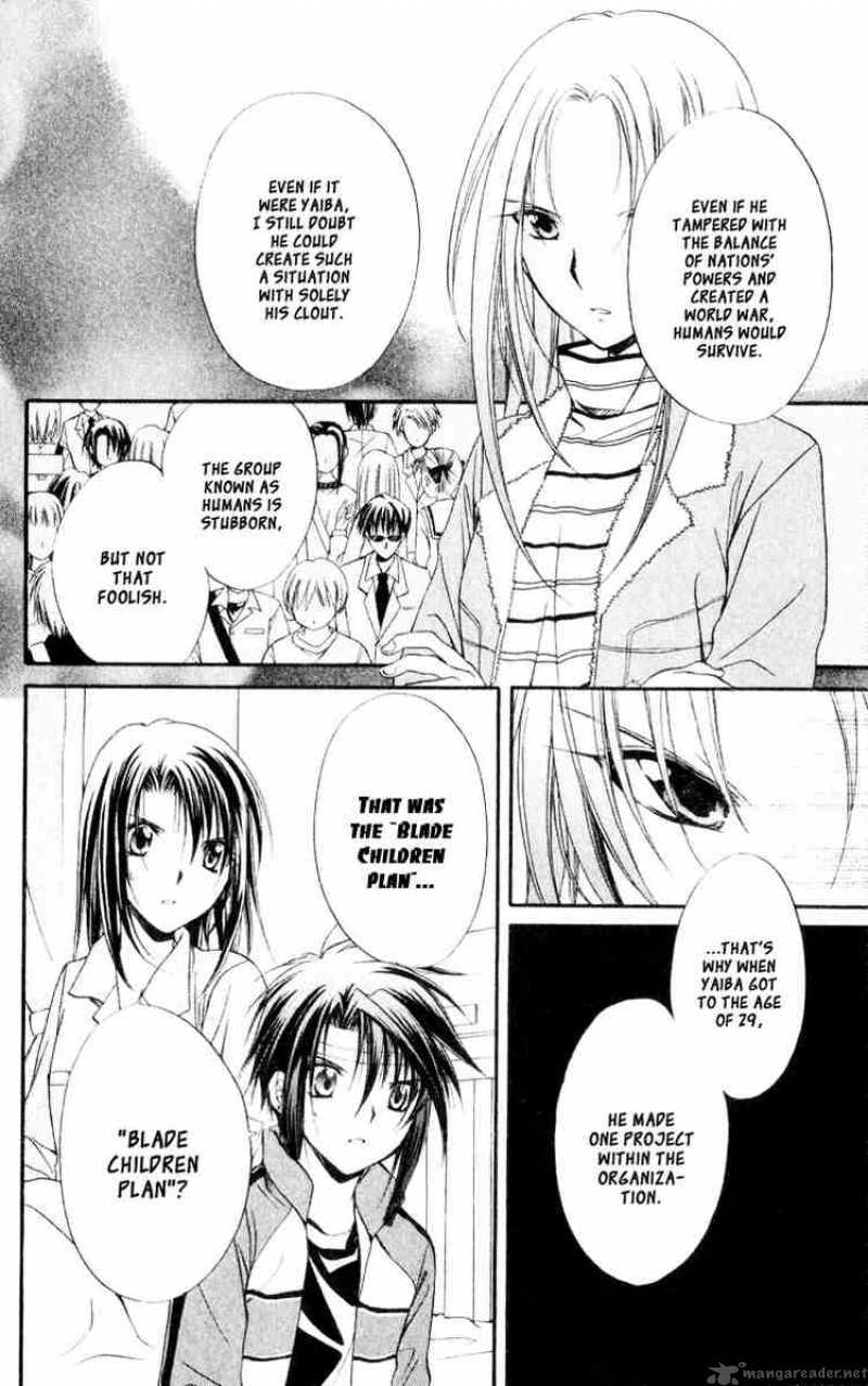 Spiral Suiri No Kizuna 53 8