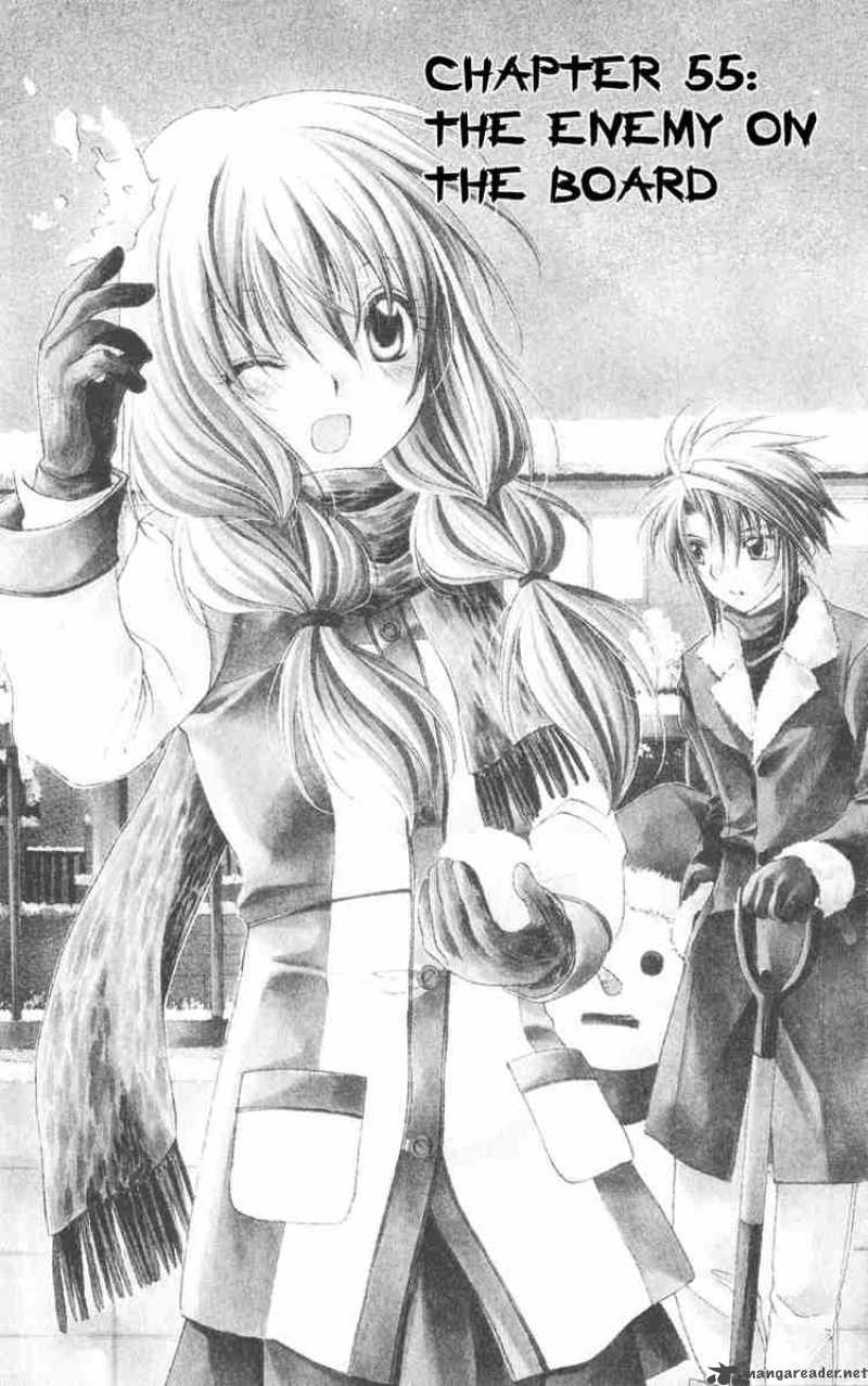Spiral Suiri No Kizuna 55 1