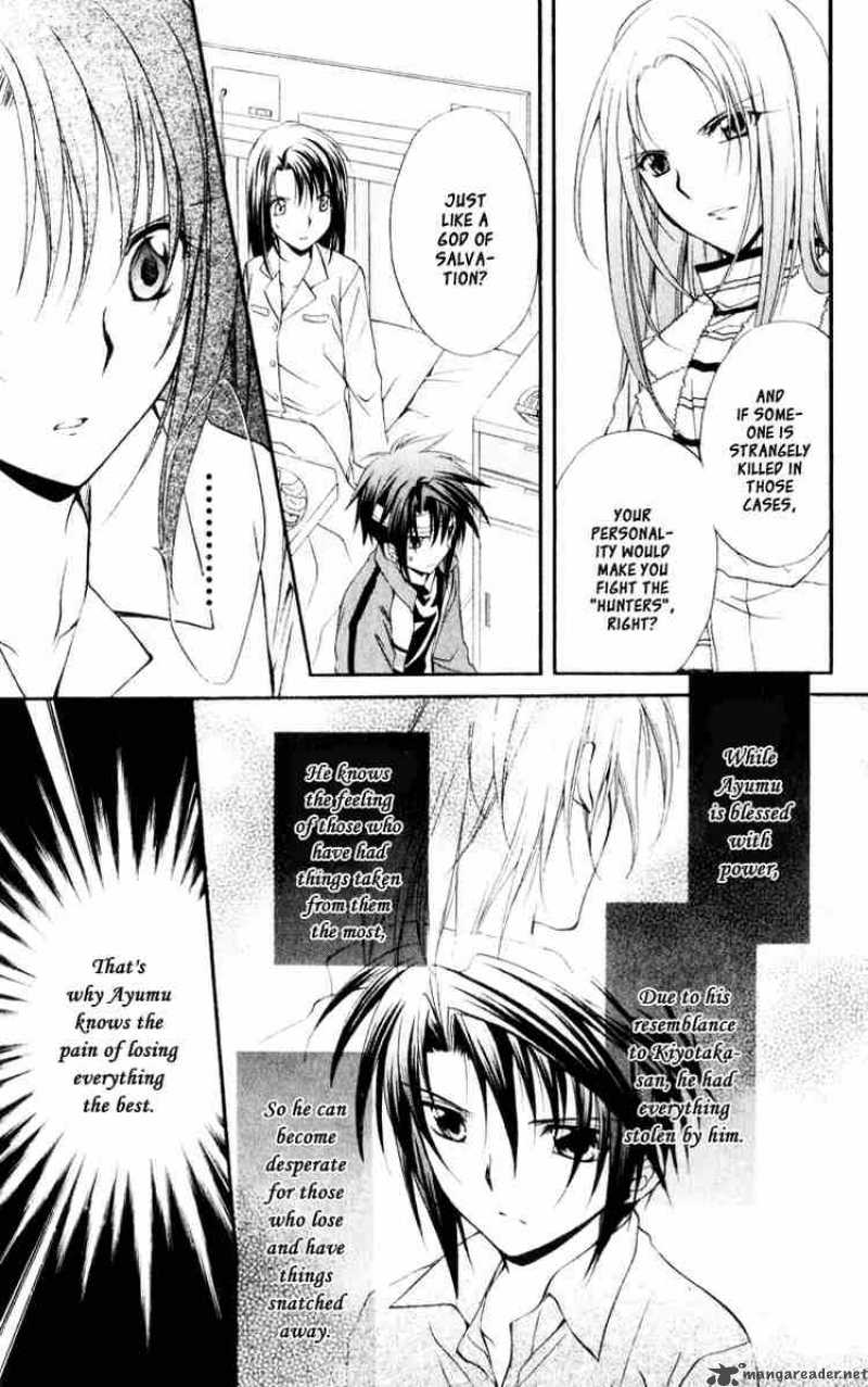 Spiral Suiri No Kizuna 55 12