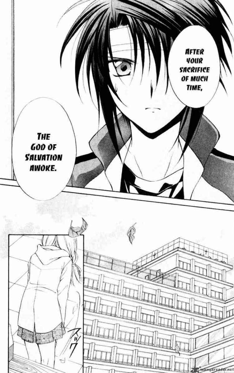 Spiral Suiri No Kizuna 55 17