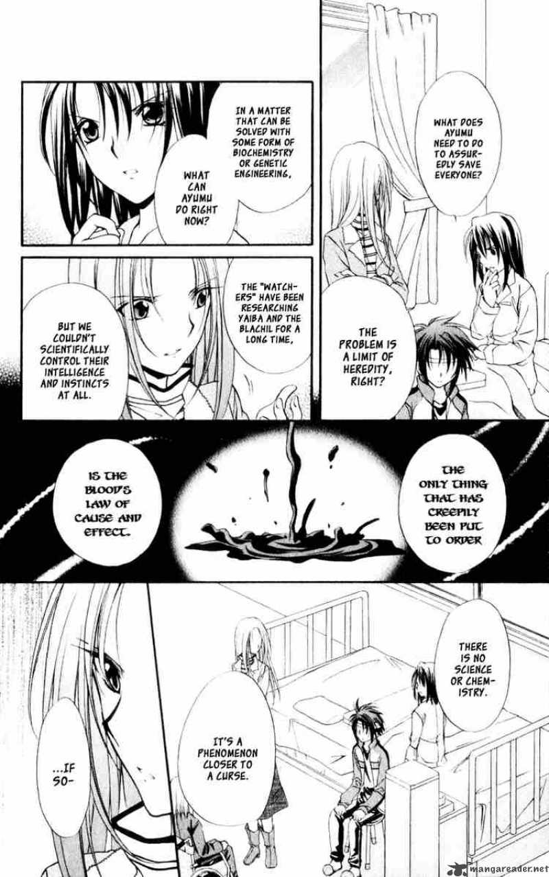 Spiral Suiri No Kizuna 55 19