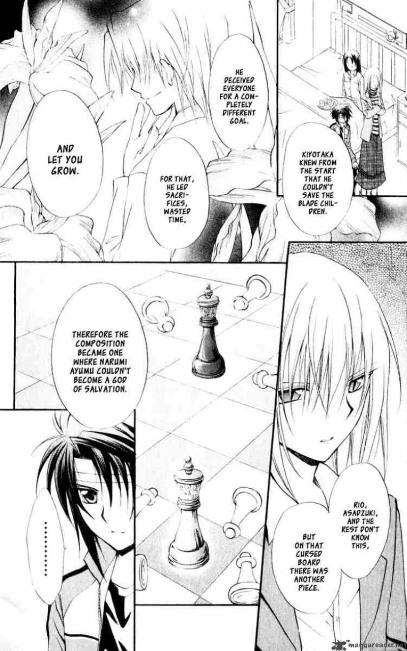Spiral Suiri No Kizuna 55 23