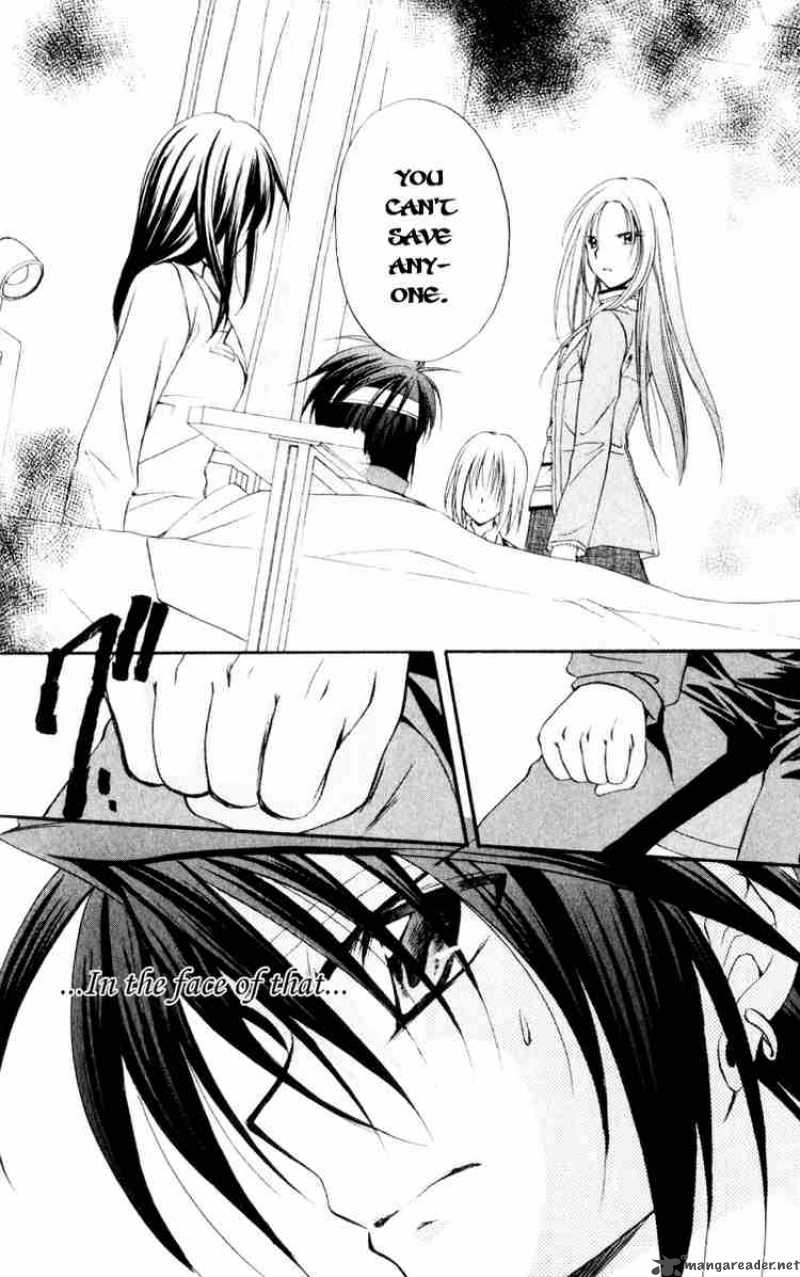 Spiral Suiri No Kizuna 55 27
