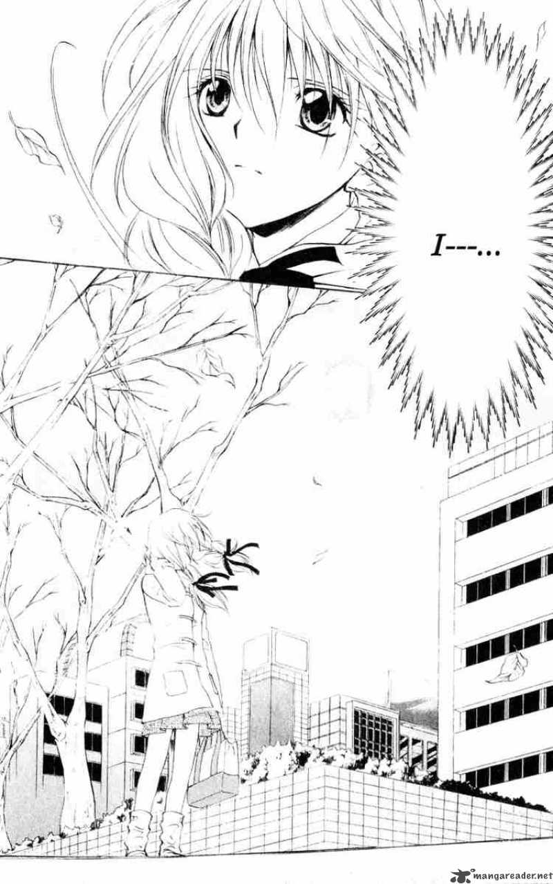 Spiral Suiri No Kizuna 55 28
