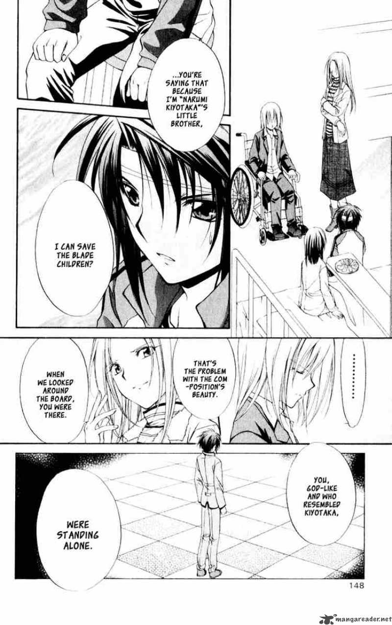 Spiral Suiri No Kizuna 55 3