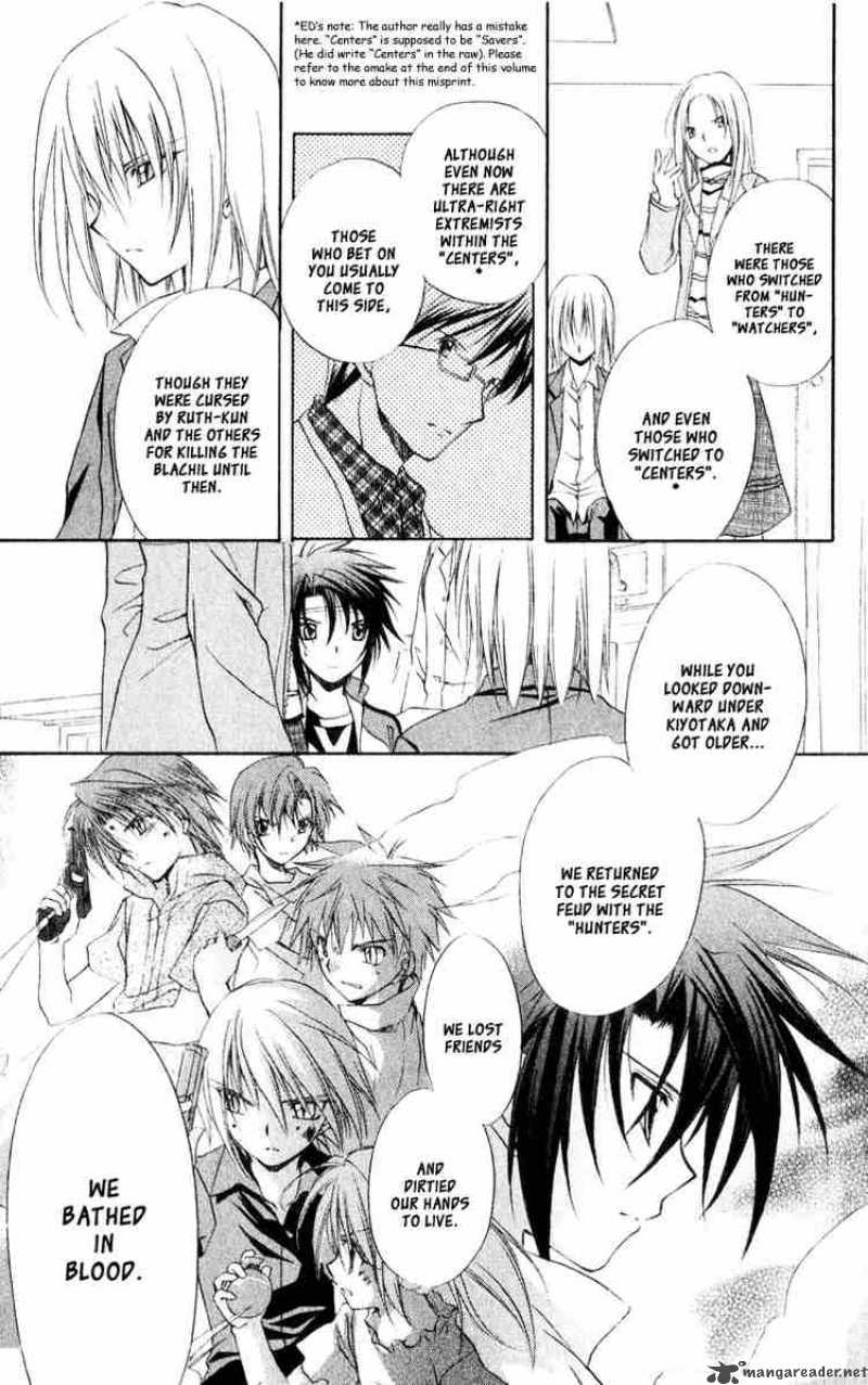 Spiral Suiri No Kizuna 55 6