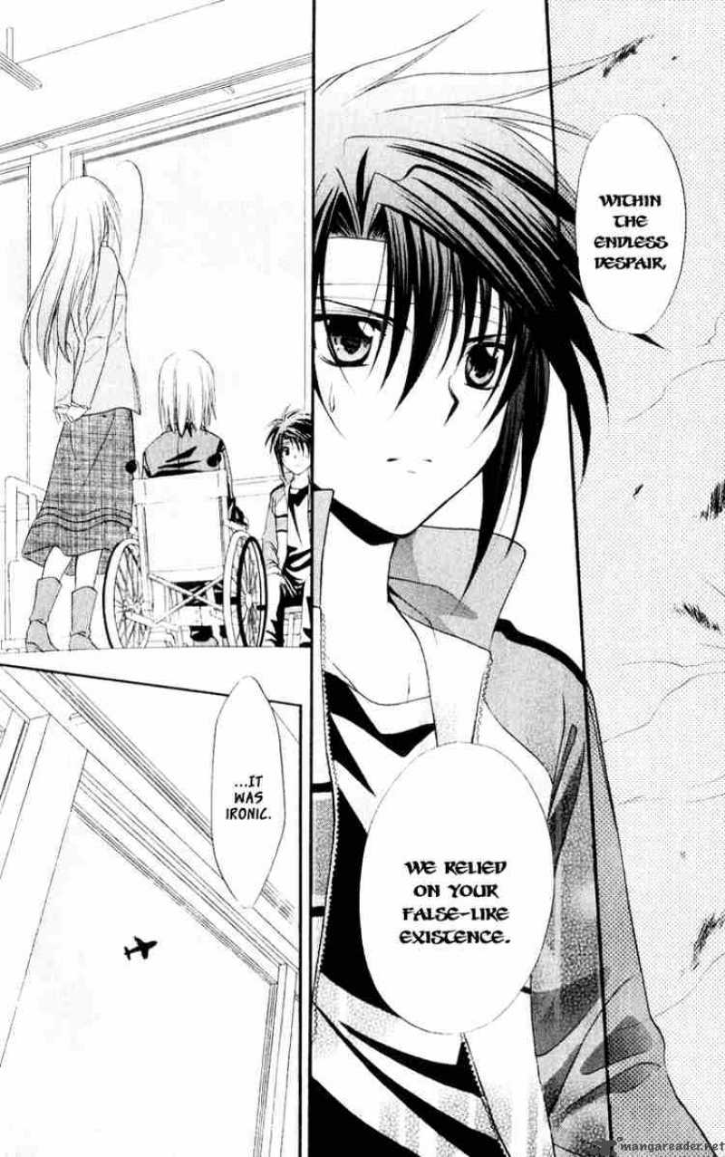 Spiral Suiri No Kizuna 55 7