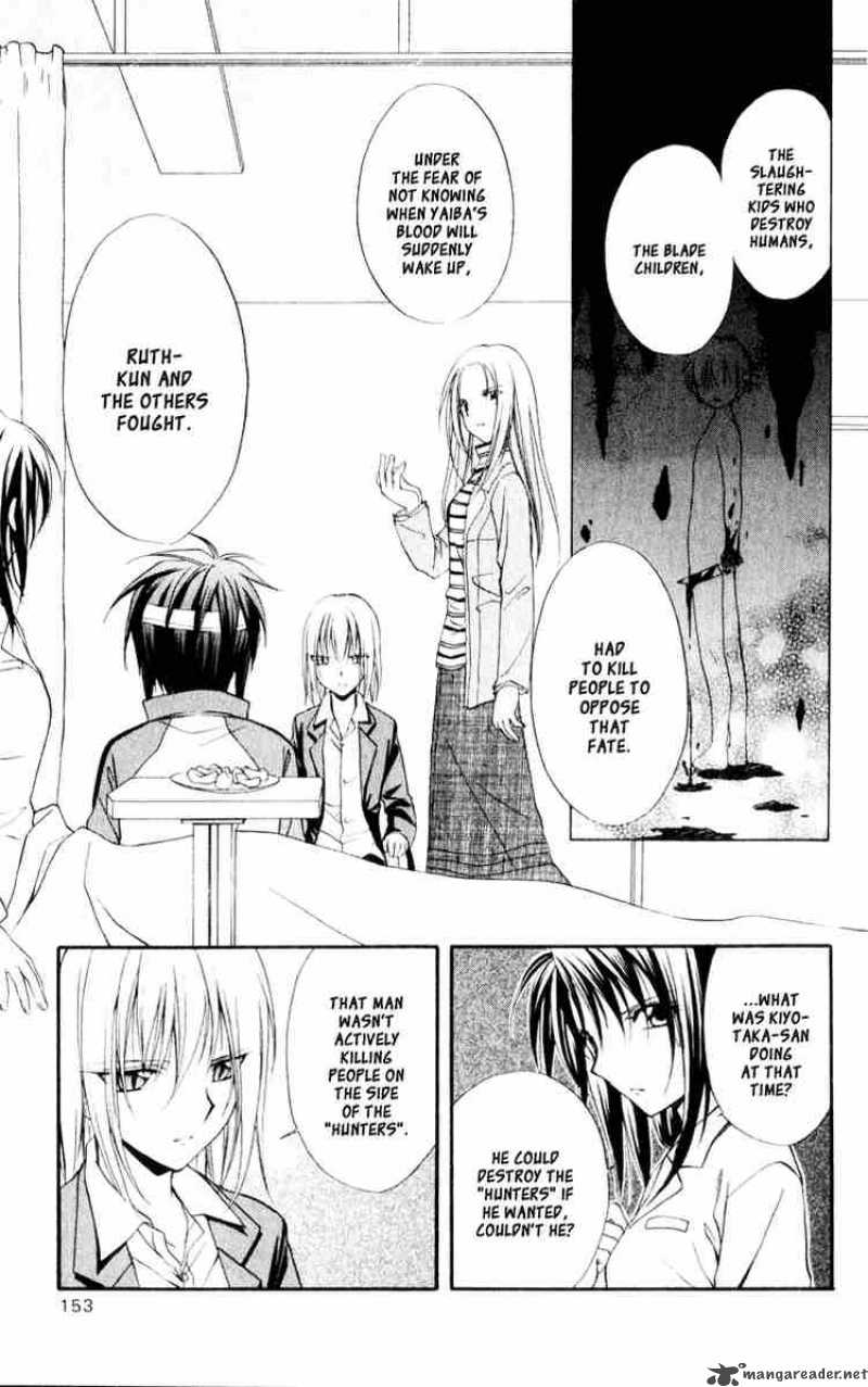 Spiral Suiri No Kizuna 55 8