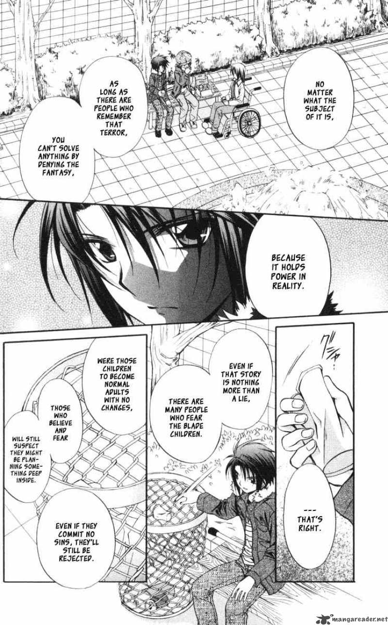 Spiral Suiri No Kizuna 60 10