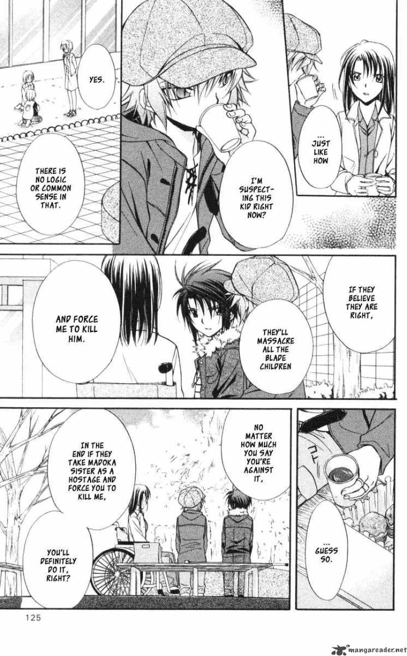 Spiral Suiri No Kizuna 60 11