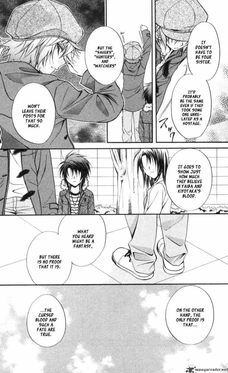 Spiral Suiri No Kizuna 60 12