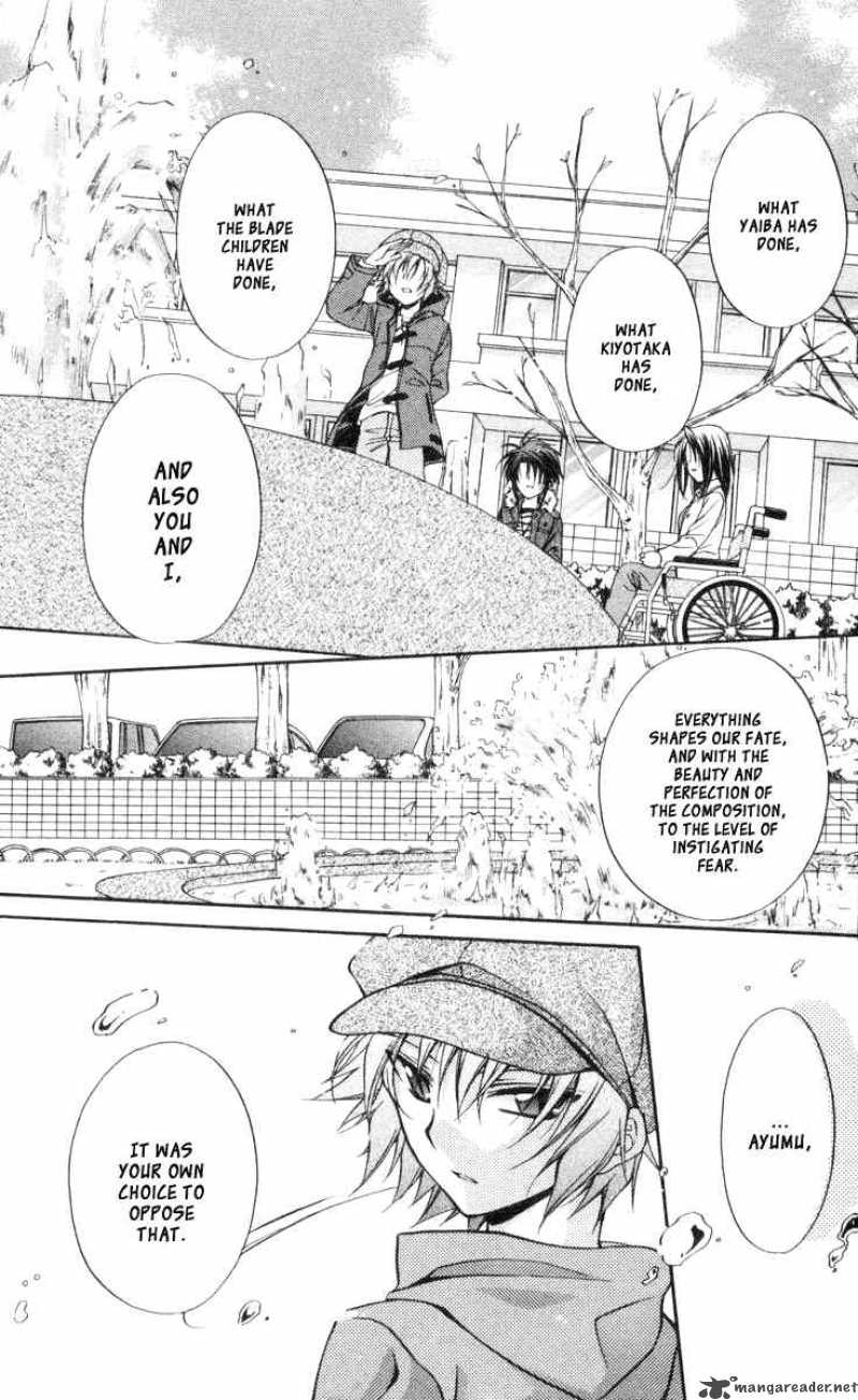 Spiral Suiri No Kizuna 60 13